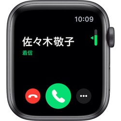 ヨドバシ.com - アップル Apple Apple Watch Series 5（GPSモデル）- 44mm スペースグレイアルミニウムケースと ブラックスポーツバンド S/M u0026 M/L MWVF2J/A 通販【全品無料配達】