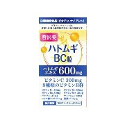 ハトムギBC 粒 180粒