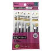 限定 フリクションレフィル 0.38用3色3本パック4個+1個おまけ付パック P6948-91