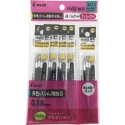 限定 フリクションレフィル 0.38用黒3本パック4個+1個おまけ付パック P6948-92