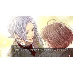 絶対階級学園　Switch　プロトタイプ Amazon.co.jp: 絶対階級学園 - Switch : ゲーム