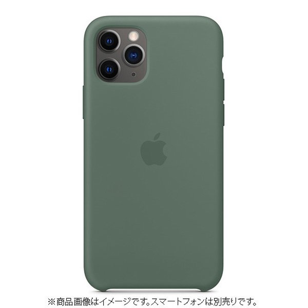 iPhone 11 Pro シリコーンケース パイングリーン [MWYP2FE/A]