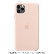 iPhone 11 Pro Max シリコーンケース ピンクサンド [MWYY2FE/A]