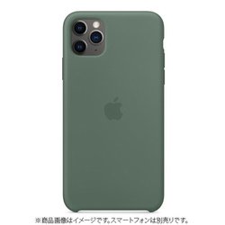 ヨドバシ.com - アップル Apple iPhone 11 Pro Max シリコーンケース