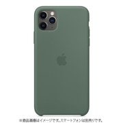iPhone 11 Pro Max（6.5インチ）