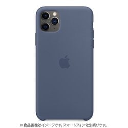 ヨドバシ.com - アップル Apple iPhone 11 Pro Max シリコーンケース