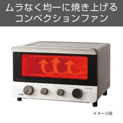 テスコム TESCOM TSF601-C [低温コンベクション - ヨドバシ.com