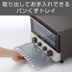 ヨドバシ.com - テスコム TESCOM TSF601-C [低温コンベクション