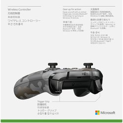 Microsoft - XBOX ワイヤレス コントローラー　ナイトオプスカモ Amazon | Xbox ワイヤレス コントローラー (ナイト オプス カモ