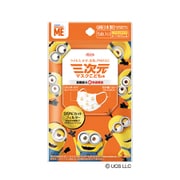 三次元マスク ミニオン 子ども用サイズ 5枚 [マスク]