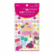 マスクケース 抗菌マスクケース ミニーマウス 1枚入り