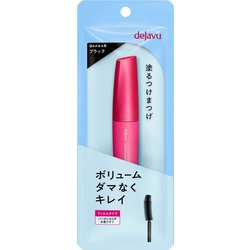 デジャヴュ ラッシュノックアウト エクストラボリューム E ブラック [マスカラ]