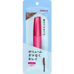 デジャヴュ ラッシュノックアウト エクストラボリューム E モカブラウン [マスカラ]