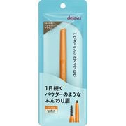 デジャヴュ ステイナチュラE 1 グレイッシュブラウン
