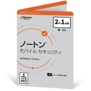 ノートン モバイル セキュリティ 2年版