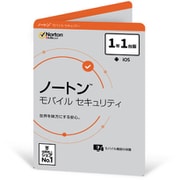 ノートン モバイル セキュリティ 1年版