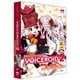 VOICEROID2 ついなちゃん [Windowsソフト]