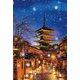 51-258 雪降る八坂の塔 [ジグソーパズル 1000ピース （完成サイズ：72×49cm）]