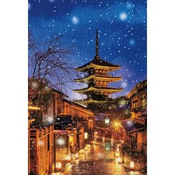 51-258 雪降る八坂の塔 [ジグソーパズル 1000ピース （完成サイズ：72×49cm）]
