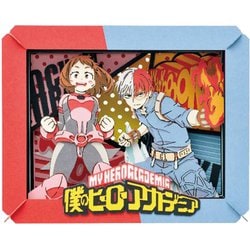 PT-161 僕のヒーローアカデミア PAPER THEATER 麗日お茶子＆轟焦凍 [ペーパークラフト（完成サイズ：H80×W100×D42mm）]
