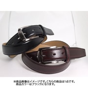 C2JY600309 [LSベルトカタオシ]