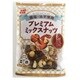 食塩不使用プレミアムミックスナッツ 180g
