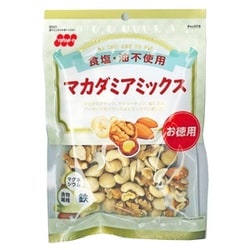 食塩不使用マカダミアミックス 140g