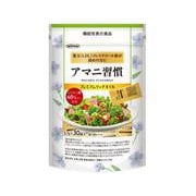アマニ習慣 3.7g×30袋