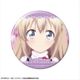 うちの娘の為ならば、俺はもしかしたら魔王も倒せるかもしれない。 缶バッジ デザイン02 ラティナ/B [キャラクターグッズ]