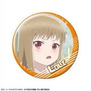 女子高生の無駄づかい 缶バッジ デザイン04 百井咲久 ロリ [キャラクターグッズ]