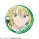 女子高生の無駄づかい 缶バッジ デザイン05 山本美波 ヤマイ [キャラクターグッズ]