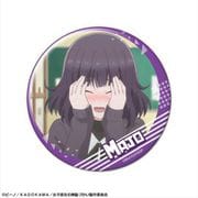 女子高生の無駄づかい 缶バッジ デザイン08 久条翡翠 マジョ [キャラクターグッズ]