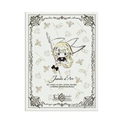 キャラクタースリーブ Fate/Grand Order Design produced by Sanrio ジャンヌ・ダルク B EN-857 [トレーディングカード用品]