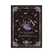 キャラクタースリーブ Fate/Grand Order Design produced by Sanrio アルトリア・ペンドラゴン オルタ B EN-861 [トレーディングカード用品]