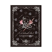 キャラクタースリーブ Fate/Grand Order Design produced by Sanrio クー・フーリン オルタ B EN-864 [トレーディングカード用品]