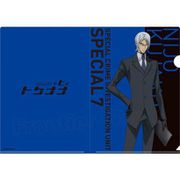 TVアニメ 警視庁 特務部 特殊凶悪犯対策室 第七課 -トクナナ- クリアファイルC [キャラクターグッズ]