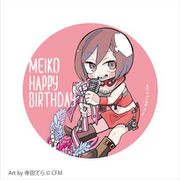 初音ミク MEIKO ハッピーバースデー BIG缶バッジ [キャラクターグッズ]