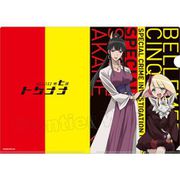 TVアニメ 警視庁 特務部 特殊凶悪犯対策室 第七課 -トクナナ- クリアファイルD [キャラクターグッズ]