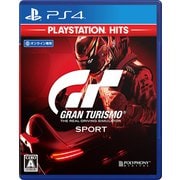 グランツーリスモSPORT PlayStation Hits [PS4ソフト]