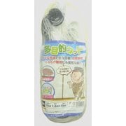多目的ネット 15cm目 SS タモクテキネット 15cmメ 1.2mx15m