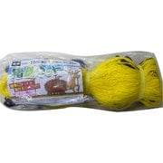 猪鹿ネット 16cm目 SS イノシカネット 16cmメ 1.7mx20m