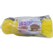 猪ネット 12cm目 SS イノシシネット 12cmメ 2mx20m
