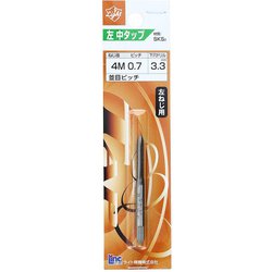 左ねじ用 中タップ Light ヒダリネジヨウ ナカタップ M 4x0.7