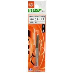 左ねじ用 中タップ Light ヒダリネジヨウ ナカタップ M 5x0.8