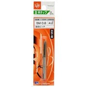 左ねじ用 中タップ Light ヒダリネジヨウ ナカタップ M 5x0.8