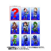 2世 ブラインドマグネット [キャラクターグッズ]