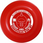 フライングディスク ビッグB [キャラクターグッズ]