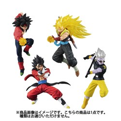 ヨドバシ Com バンダイ Bandai ドラゴンボール超 Vsドラゴンボール13 1個 コレクショントイ 通販 全品無料配達