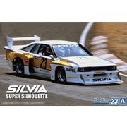 モデルカー23 ニッサン KS110 シルビアスーパーシルエット '82 [1/24スケール プラモデル]