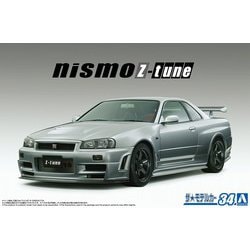 アオシマ文化教材　Nismo Z-Tune Skyline GT-R Building Nissan Skyline GT-R R34 Nismo Z Tune 1/24 Aoshima